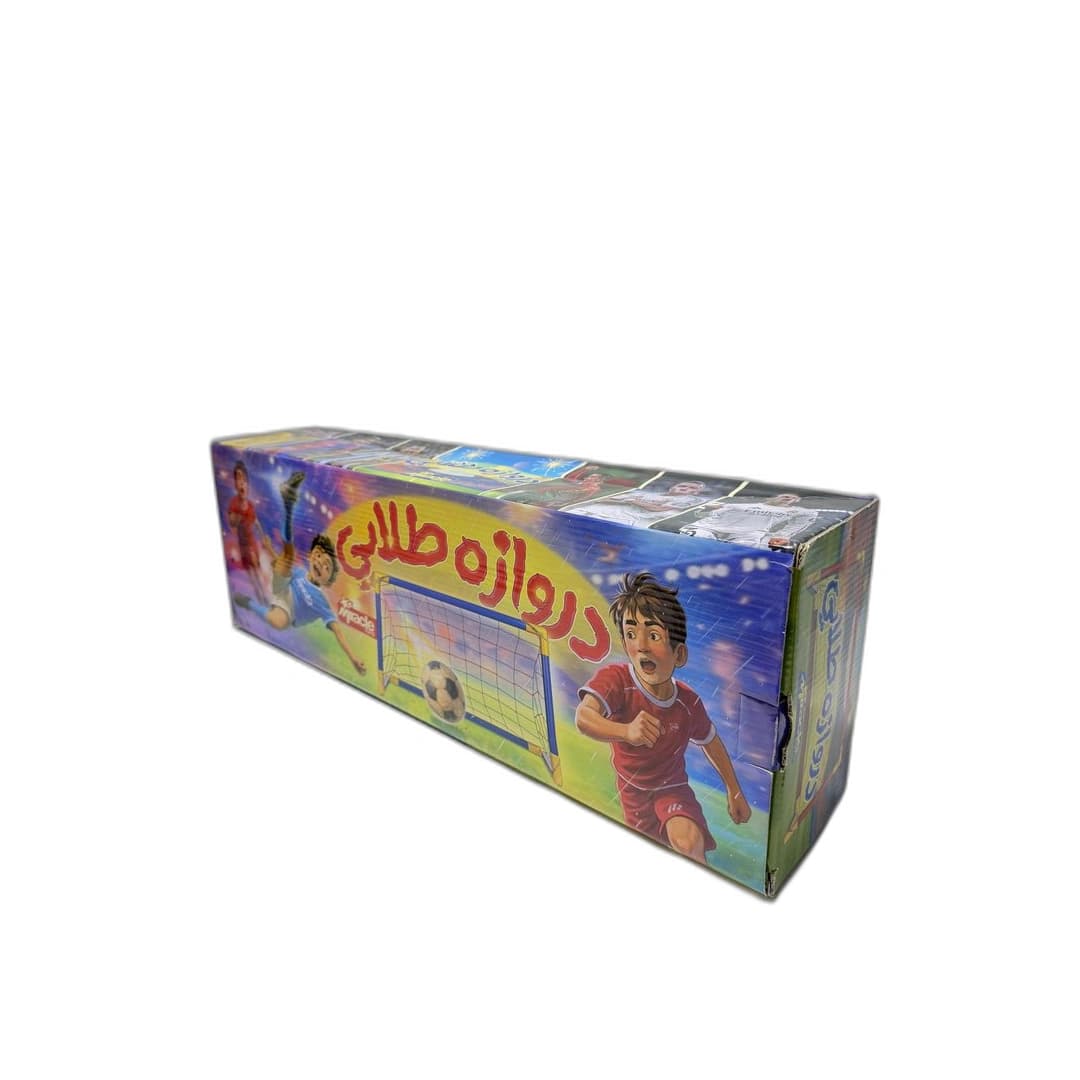 ست ورزشی دروازه طلایی 12