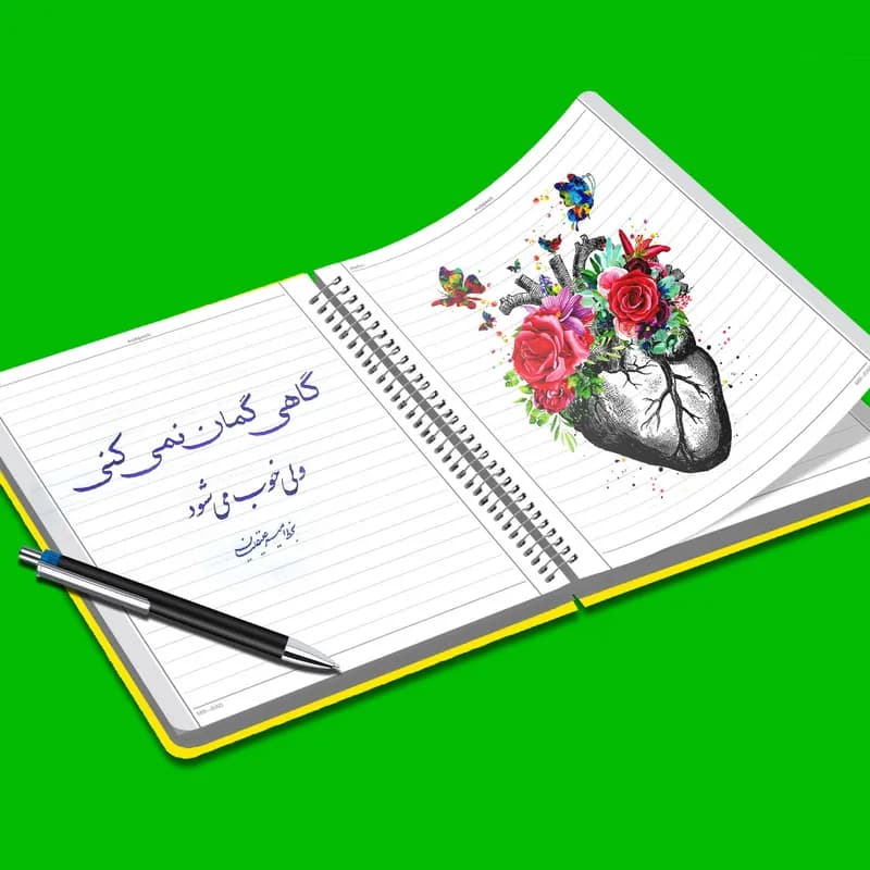 دفتر مشق 50 برگ مستر راد مدل ایموجی طرح خوشمزه 1570 — تصویر ۸