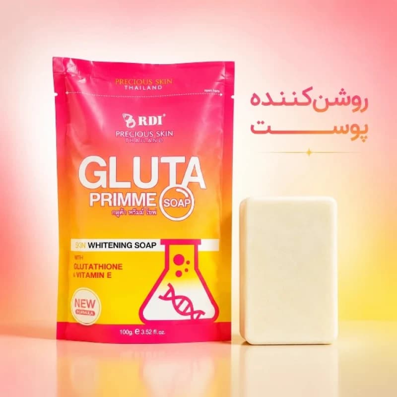 صابون گلوتا پرایم Gluta Primme Soap روشن کننده — تصویر ۲