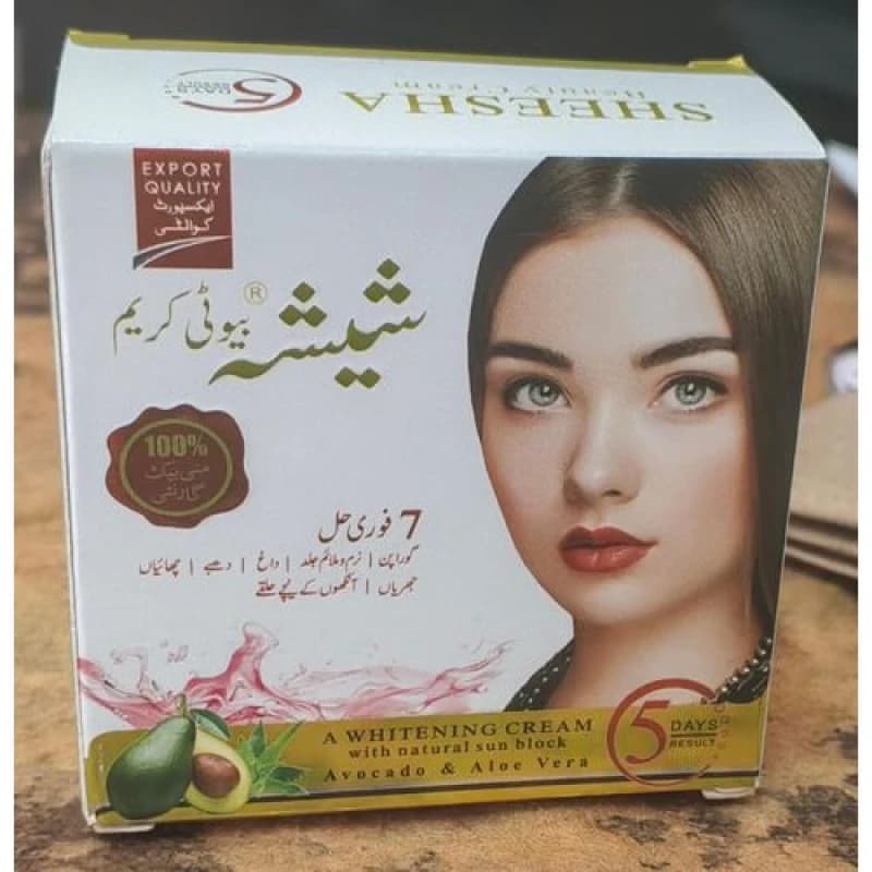 کرم زیبایی و روشن کننده شیشه اصل (ضد لک) — تصویر ۳