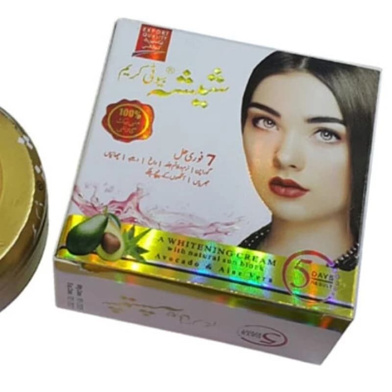 کرم زیبایی و روشن کننده شیشه اصل (ضد لک) — تصویر ۲