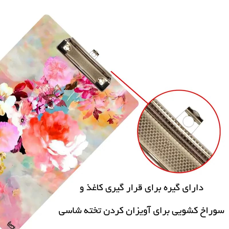 تخته شاسی مستر راد سایز A4 مدل گل طرح فانتزی کد fiory 2403 — تصویر ۵