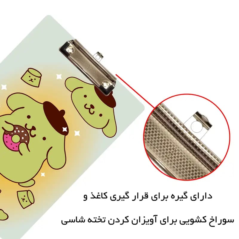 تخته شاسی مستر راد سایز A4 مدل چیکو طرح دونات کد fiory 2385 — تصویر ۹