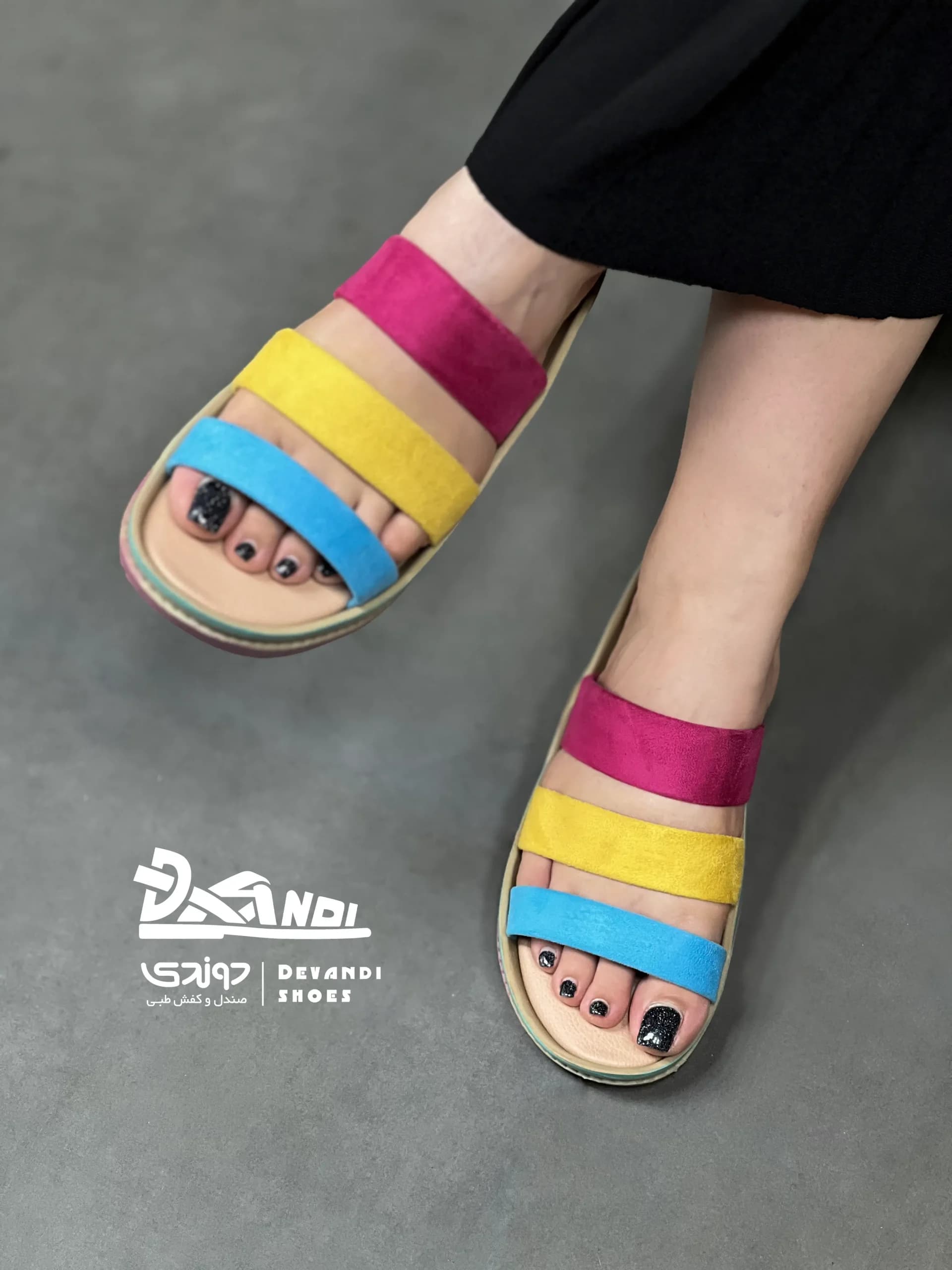 صندل طبی سه بند 12-558