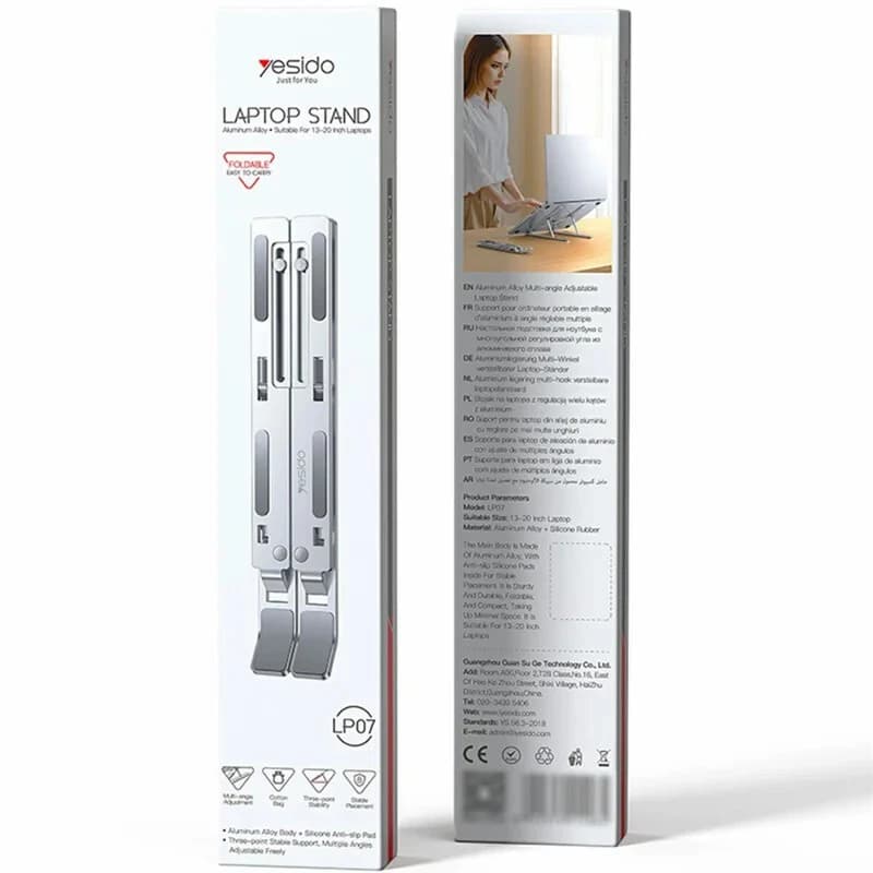 استند لپ‌تاپ و تبلت یسیدو مدل YESIDO LP07 | پایه تاشو آلومینیومی با 7 سطح تنظیم ارتفاع — تصویر ۲