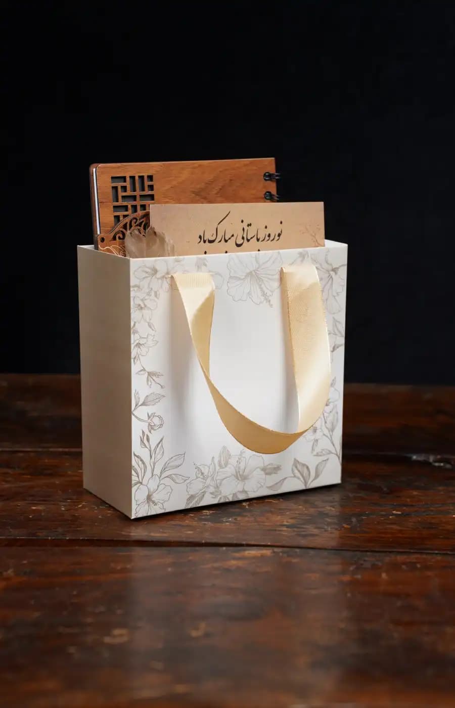 سررسید چوبی — تصویر ۲