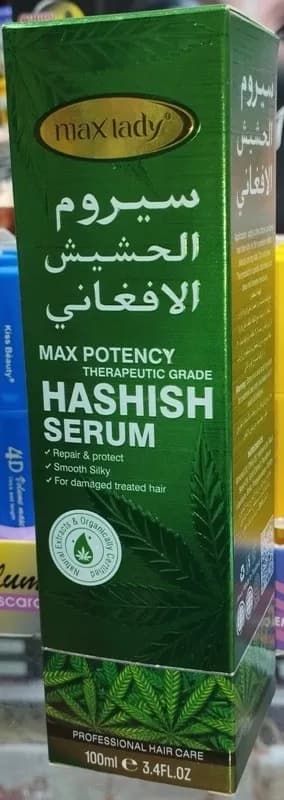 سرم مو الافغانی 100میل، ترمیم کننده قوی با روغن آرگان، ضد وز — تصویر ۵
