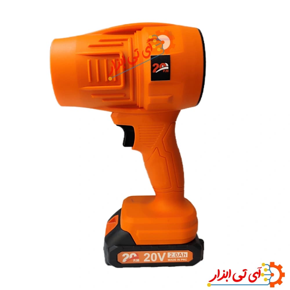 جت فن شارژی 20 ولت 2 آمپر پی ام مدل 20-CB2 — تصویر ۳
