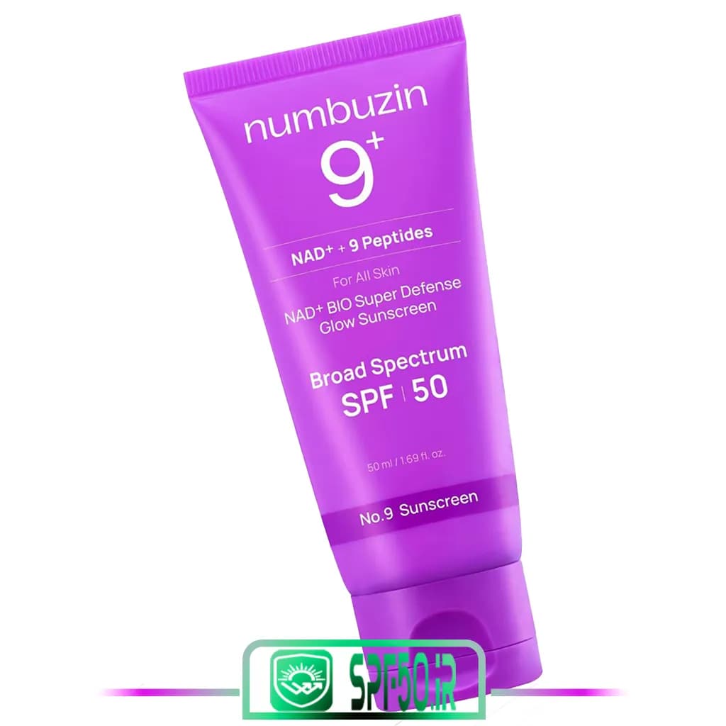 ضد آفتاب اسنس نامبوزین شماره 9 +NAD پپتاید SPF50+ PA++++ مناسب انواع پوست 50 میل — تصویر ۲