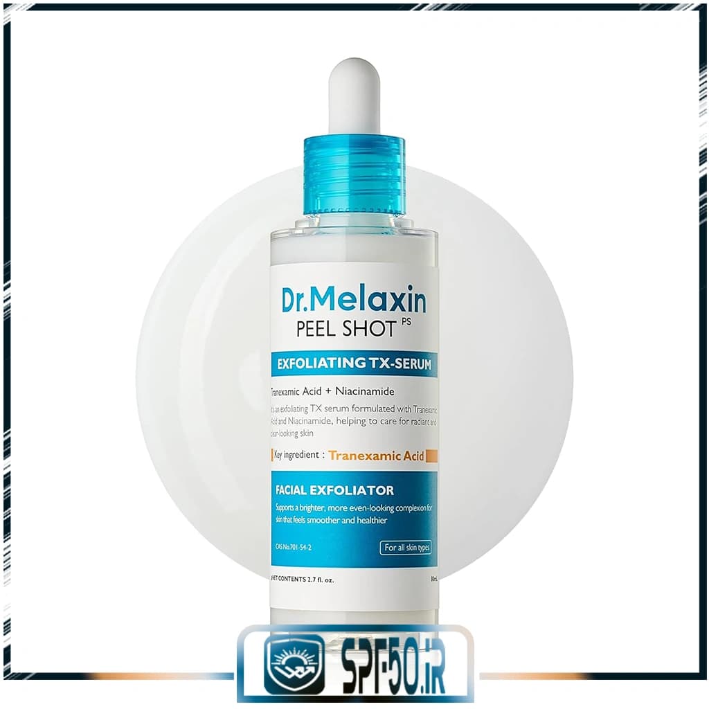 سرم پیلینگ روزانه Dr Melaxin Peel Shot PS Exfoliating TX Serum لایه بردار ملایم و ضدلک
