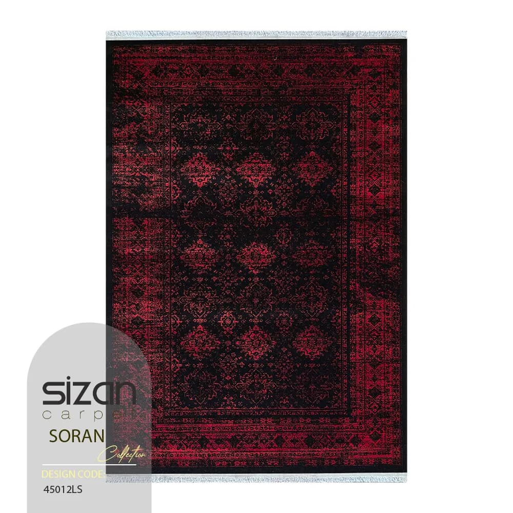 فرش ماشینی طرح سوران کد 45012LS — تصویر ۲