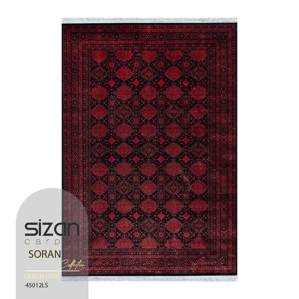 فرش ماشینی طرح سوران کد 45012LS