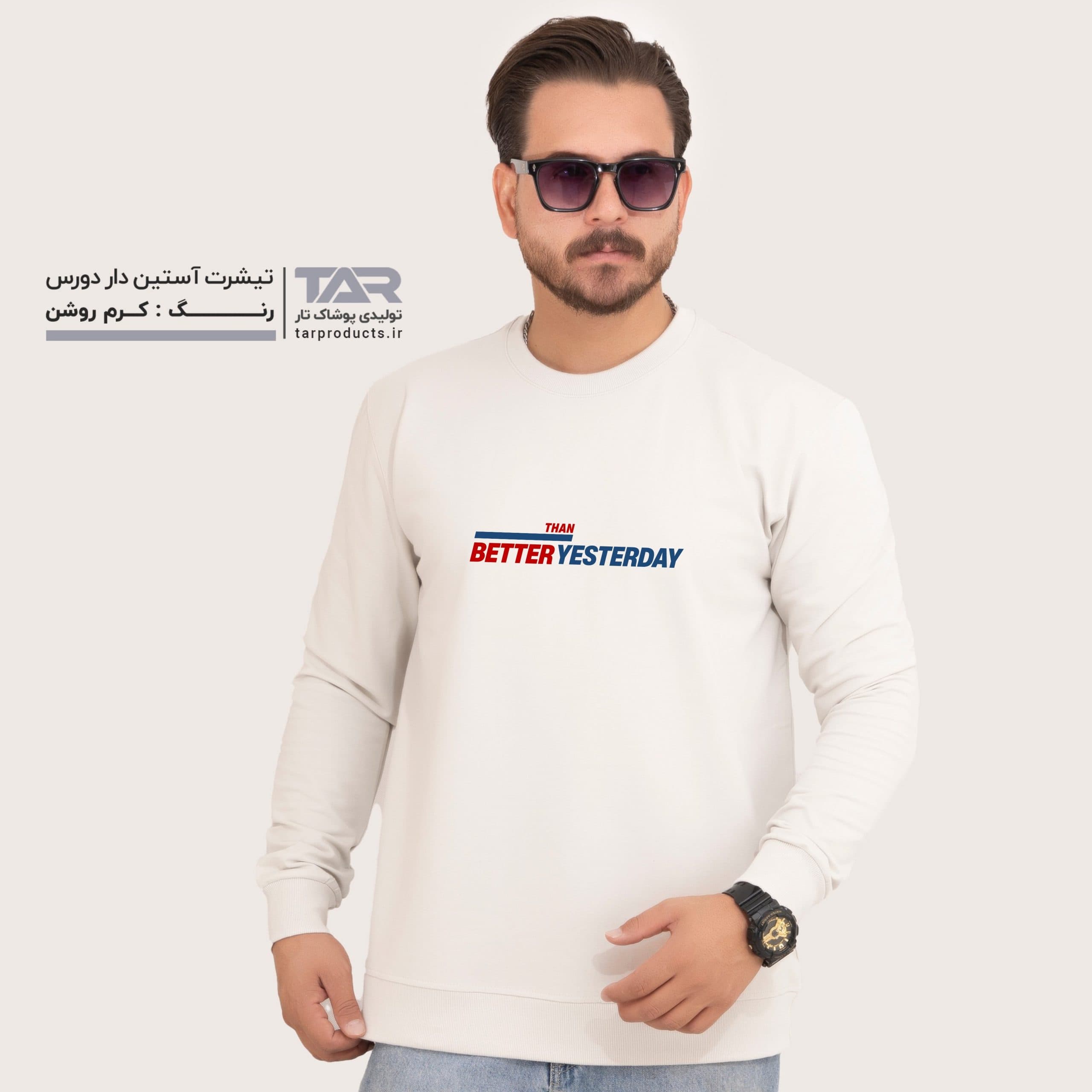 تیشرت آستین دار دورس چاپدار — تصویر ۲