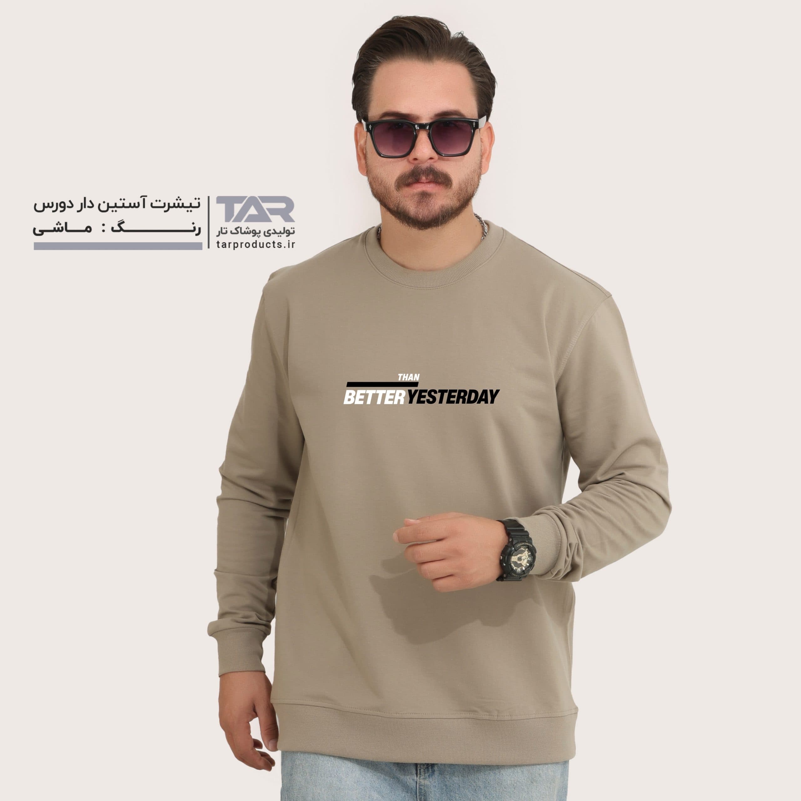 تیشرت آستین دار دورس چاپدار — تصویر ۷