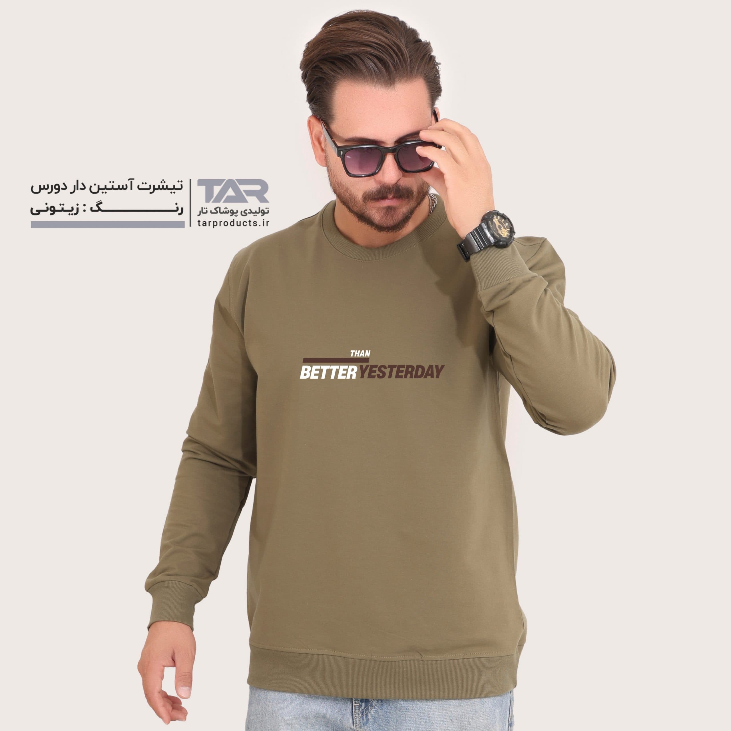 تیشرت آستین دار دورس چاپدار