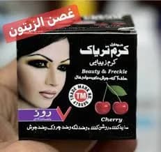 کرم سفیدکننده قوی تریا–ک (ضدلک اصل) — تصویر ۳