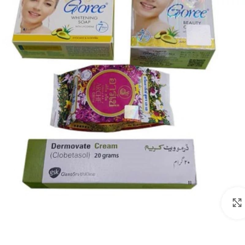 پک کامل روشن کننده گوری (صابون و کرم اصل)