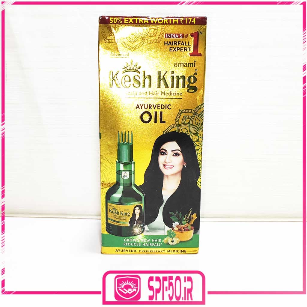 روغن مو هندی کش کینگ — تصویر ۴