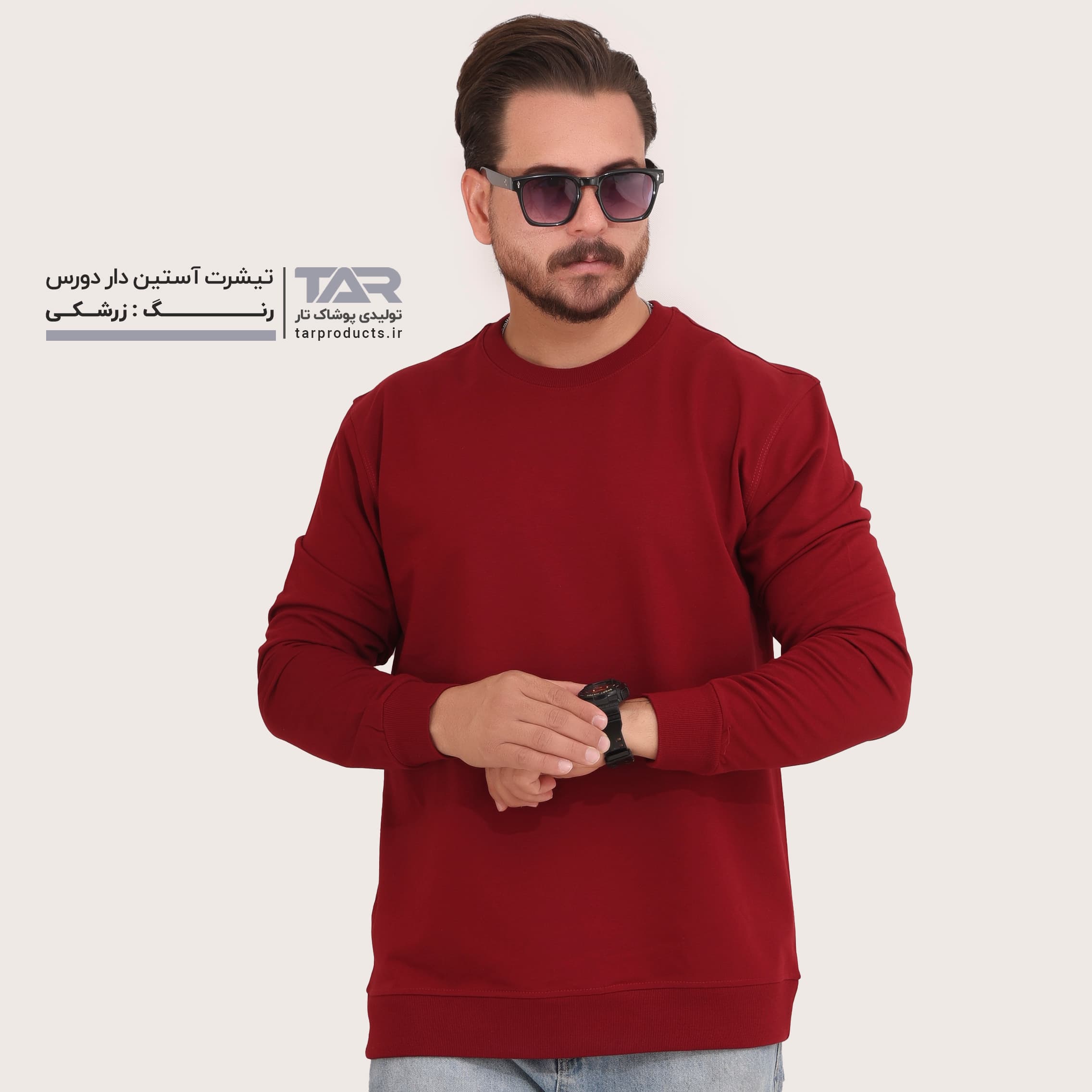 تیشرت آستین دار دورس — تصویر ۳