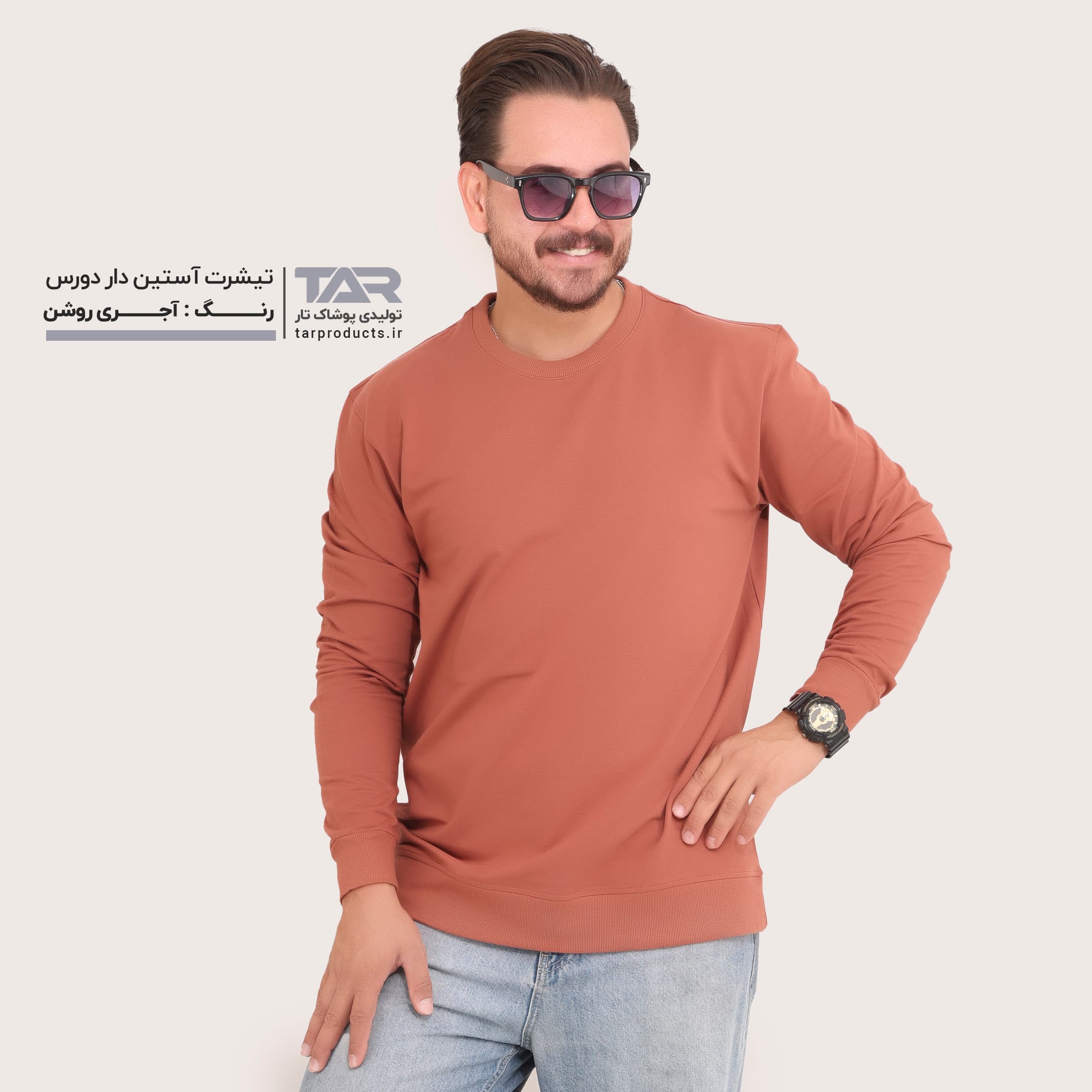 تیشرت آستین دار دورس — تصویر ۴