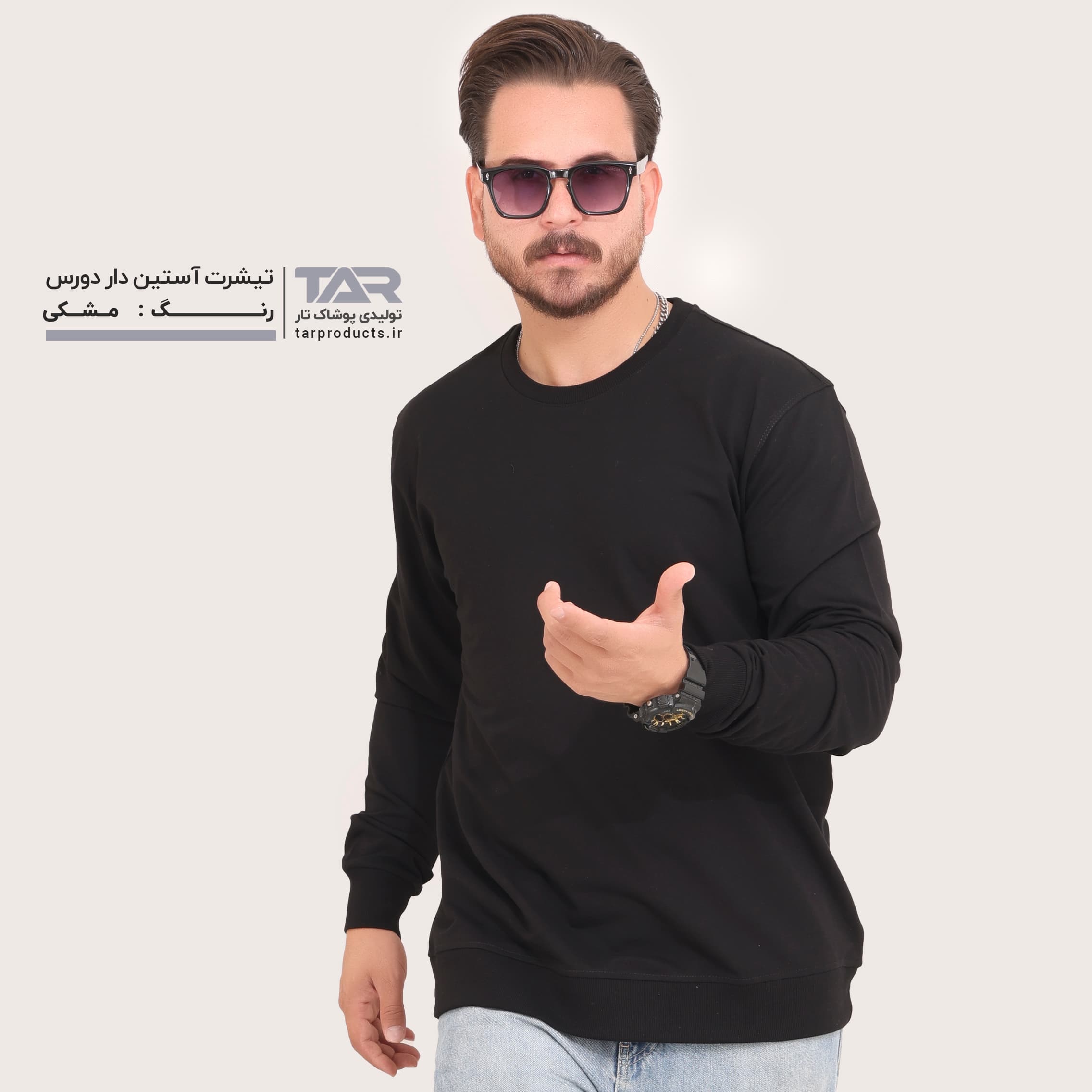 تیشرت آستین دار دورس — تصویر ۶