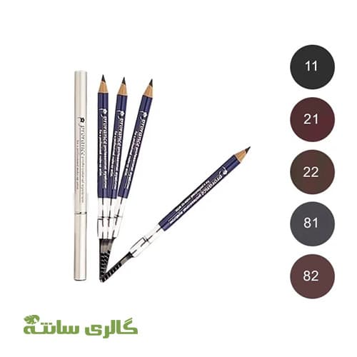 مداد ابرو چوبی پرورانس کد 11 مشکی کد MALM0011 — تصویر ۲