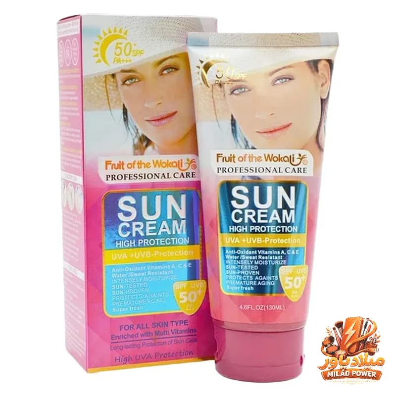 کرم ضدآفتاب وکالی مدل SPF50، حجم 130 میلی‌لیتر — تصویر ۱۰