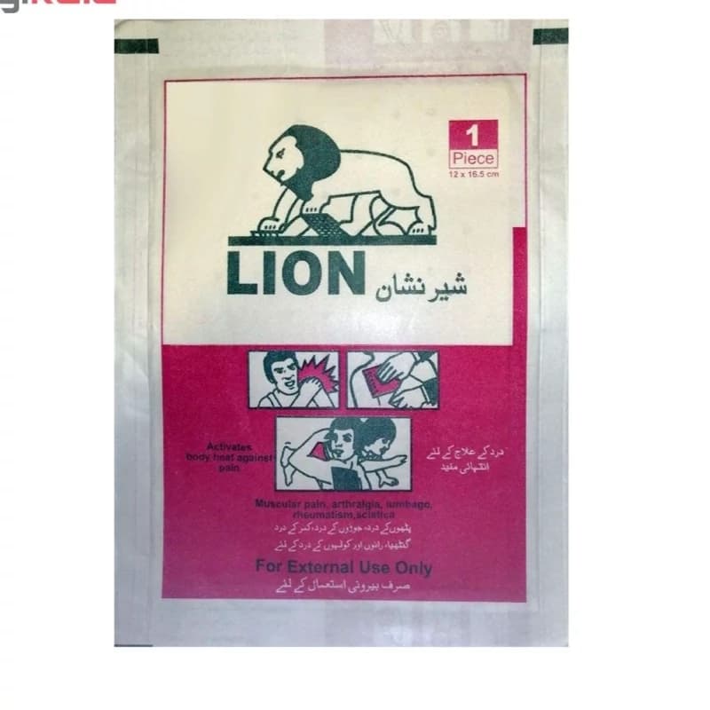 چسب ضد درد شیر نشان اصل تسکین دهنده عضلات