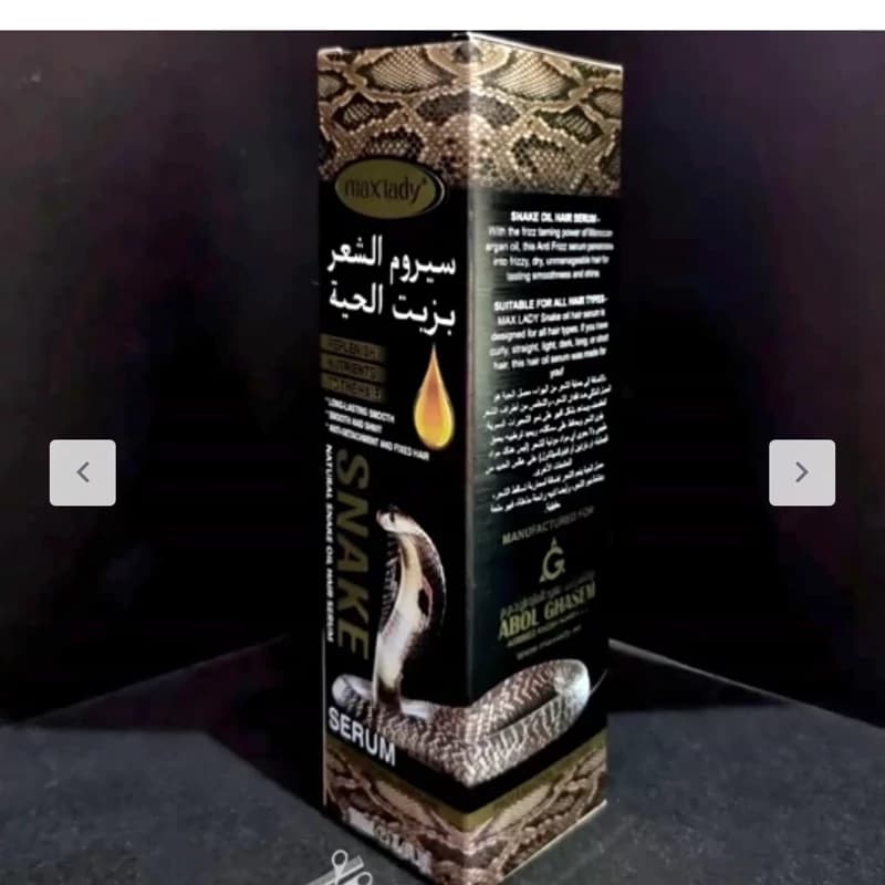 سرم مو روغن مار مکس لیدی — تصویر ۶