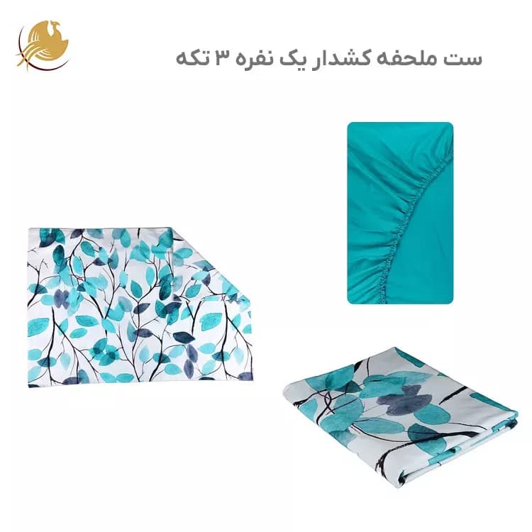 سرویس کامل ملحفه مدل برگریزان، یک نفره ۳تکه — تصویر ۲