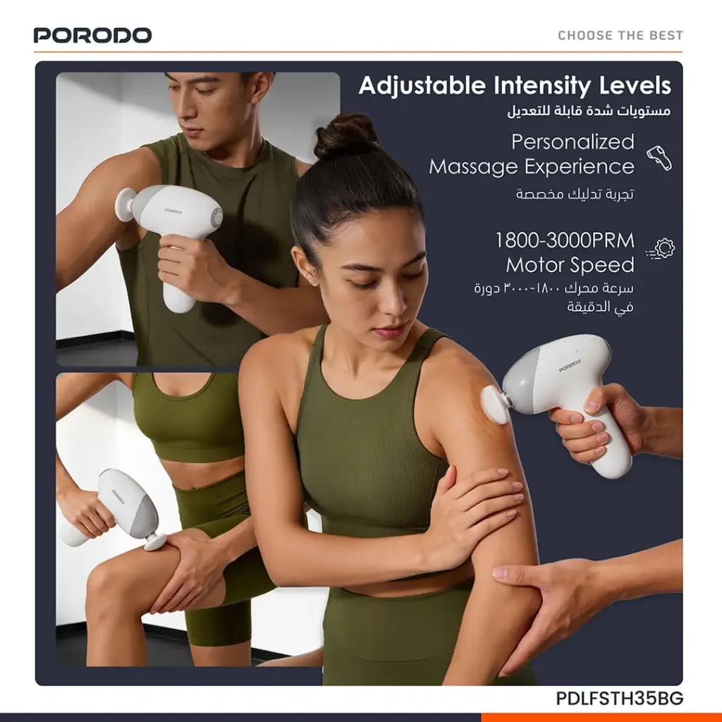 ماساژور تفنگی شارژی پرودو مدل Porodo Lifestyle Cordless Mini Massage Gun PD-LFSTH35BG | موتور 30 وات، 5 سرعت، باتری 1300mAh — تصویر ۲