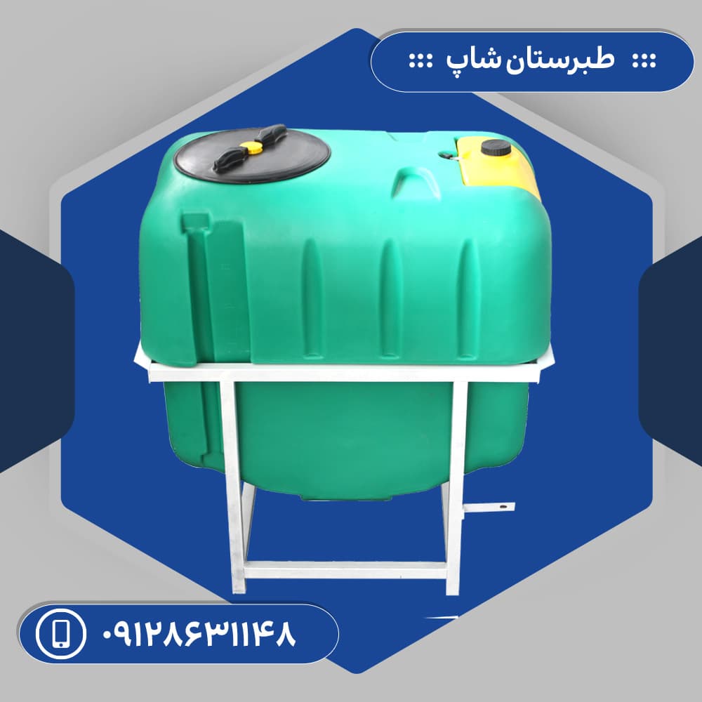 مخزن سمپاش 600 لیتری پشت تراکتوری سبز — تصویر ۵