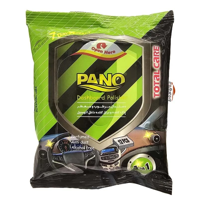 دستمال مرطوب تمیز کننده داخل ماشین پانو مدل Dashboard Polisher