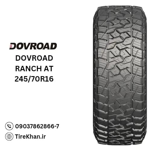 لاستیک داورود 245/70R16 گل Ranch AT — تصویر ۲