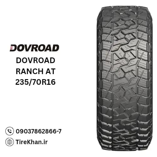 لاستیک داورود 235/70R16 گل Ranch AT — تصویر ۲