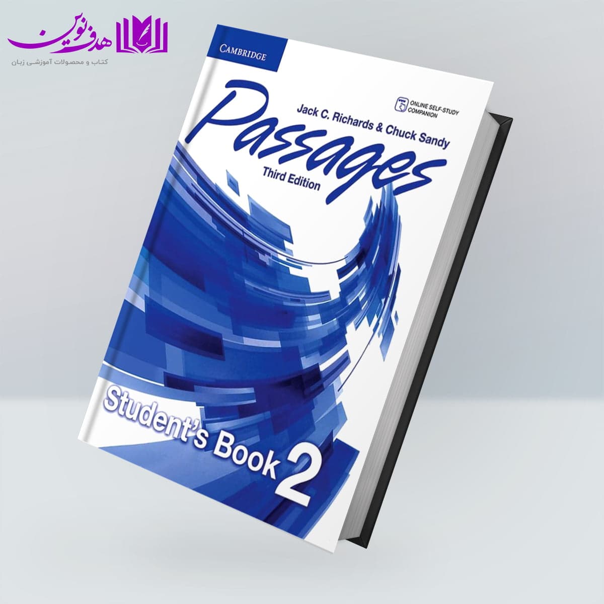کتاب Passages 2 3rd | کتاب پسجز 2 ویرایش سوم — تصویر ۳