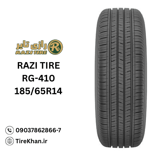لاستیک 185/65R14 رازی RG-410 — تصویر ۳