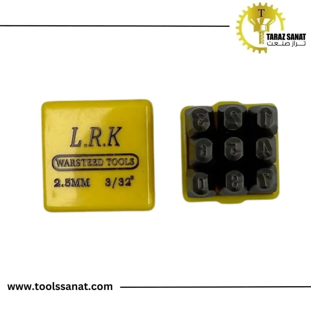 شماره کوب سایز 2.5 برند L.R.K — تصویر ۳