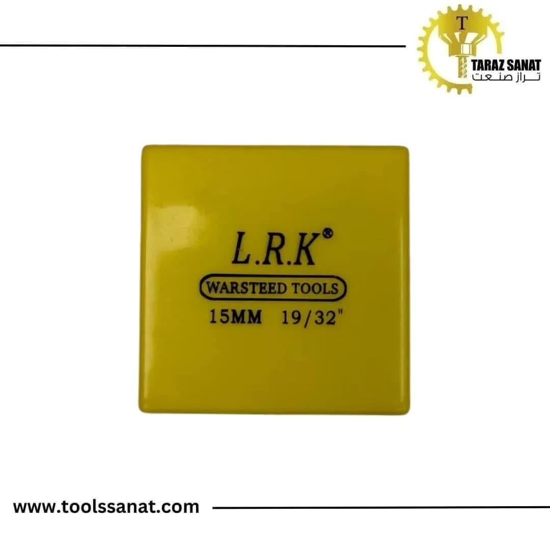 شماره کوب سایز 15 برند L.R.K
