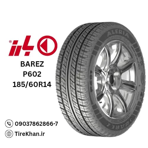 لاستیک بارز 185/60R14 گل P602 — تصویر ۲