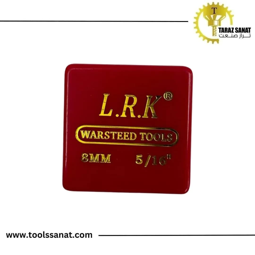 شماره کوب چپ سایز 8 برند L.R.K