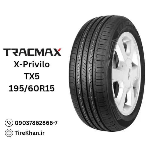 لاستیک 195/60R15 ترک مکس tx5 — تصویر ۲