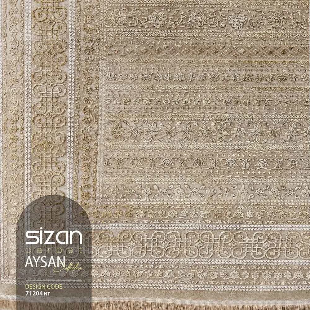 فرش ماشینی طرح آیسان کد 71204nt — تصویر ۵