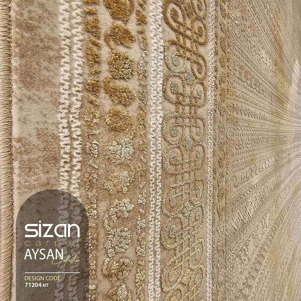 فرش ماشینی طرح آیسان کد 71204nt — تصویر ۳