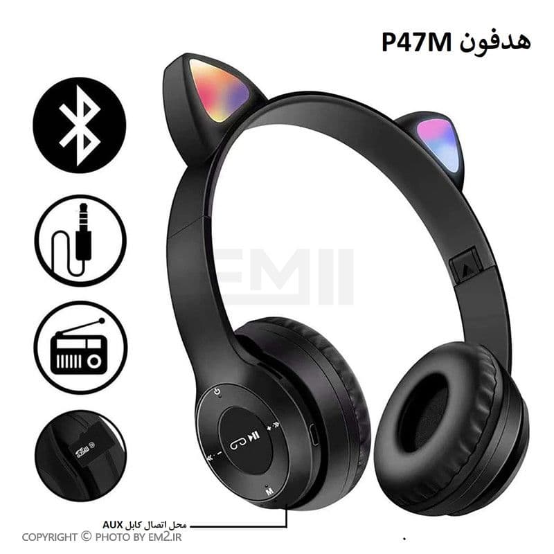 هدفون بلوتوثی CAT مدل P47M — تصویر ۶