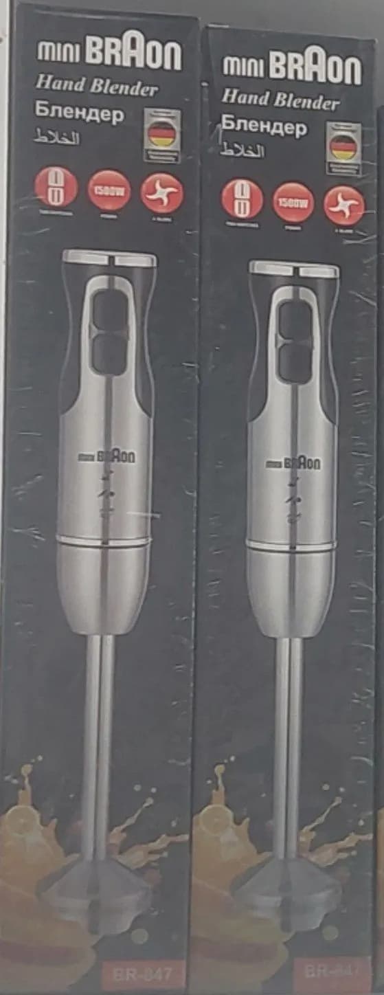 گوشت کوب برقی مینی براون مدل BR847 — تصویر ۲