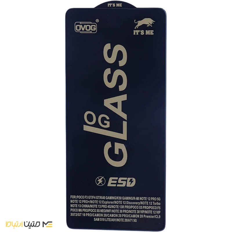 گلس فول کاور تمام چسب آنتی استاتیک گوشی شیائومی Redmi Note 13 Pro 4G مدل OG — تصویر ۲