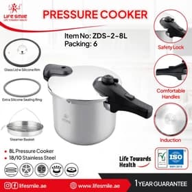زودپز 8 لیتر لایف اسمایلZDS-2-8L اصلی