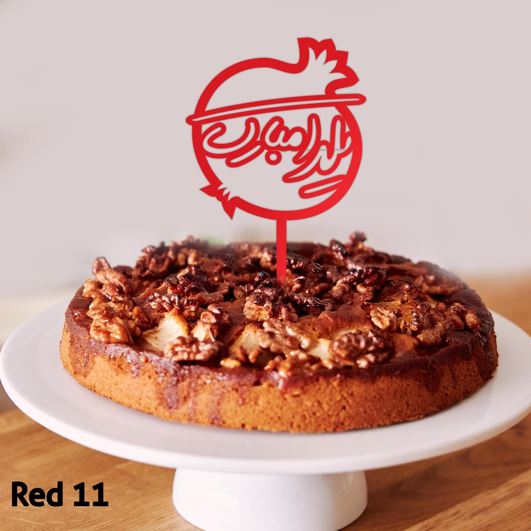 تاپر یلدا | کد Red11 (بسته ۵ عددی)