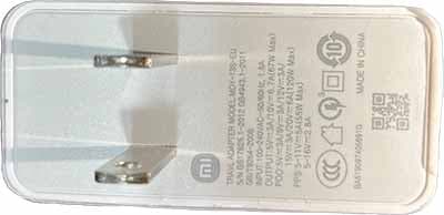 شارژر اورجینال سرکارتنی 120 وات توربو شارژ MDY-13S-EU شیائومی + کابل تایپ سی